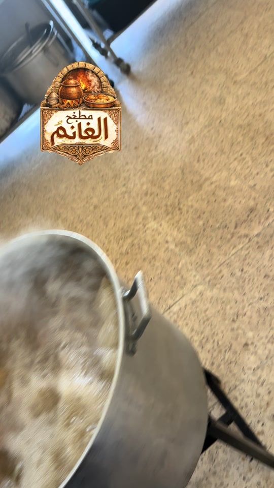 TikTok video thumbnail by nael_97
