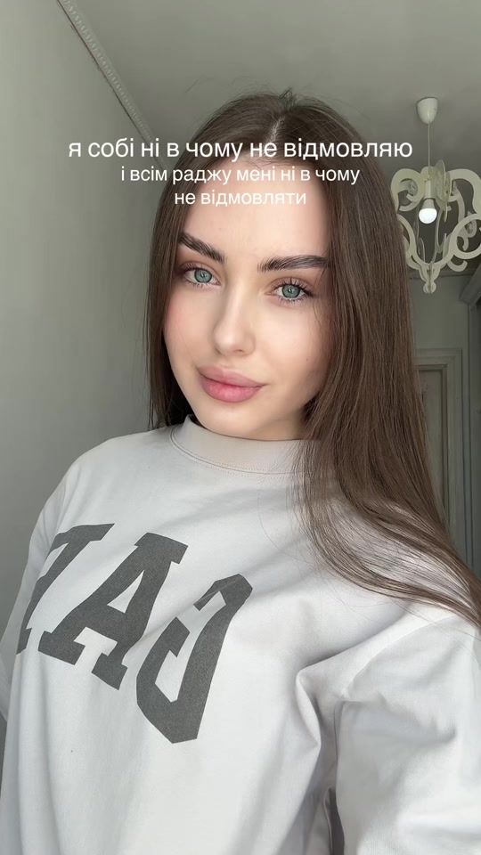 TikTok video thumbnail by asichkaa._