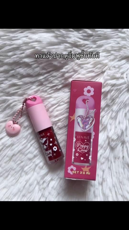 TikTok video thumbnail by rinrada_200345