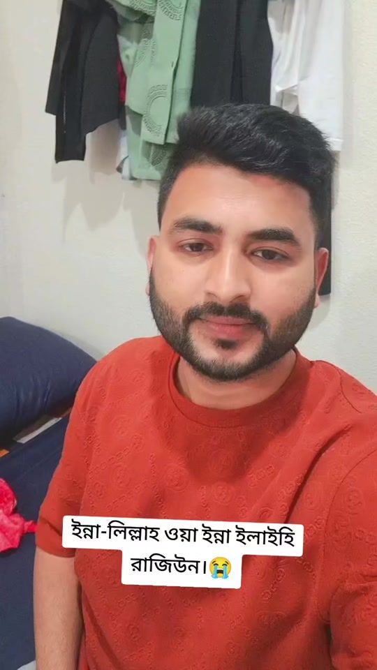 TikTok video thumbnail by o.akash.kaha7