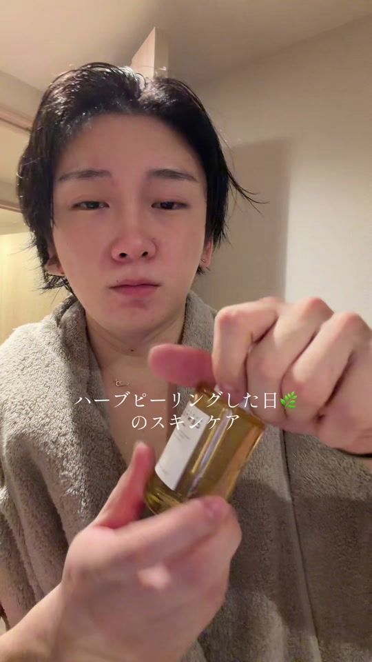 TikTok video thumbnail by ikemen_ju