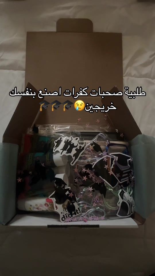 TikTok video thumbnail by ch_arbly1