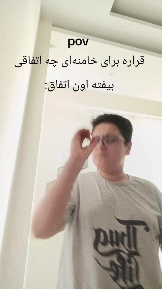 TikTok video thumbnail by alikaltor