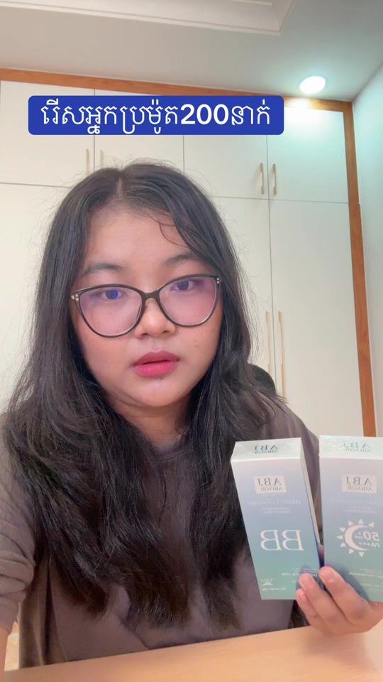 TikTok video thumbnail by pich__vengg