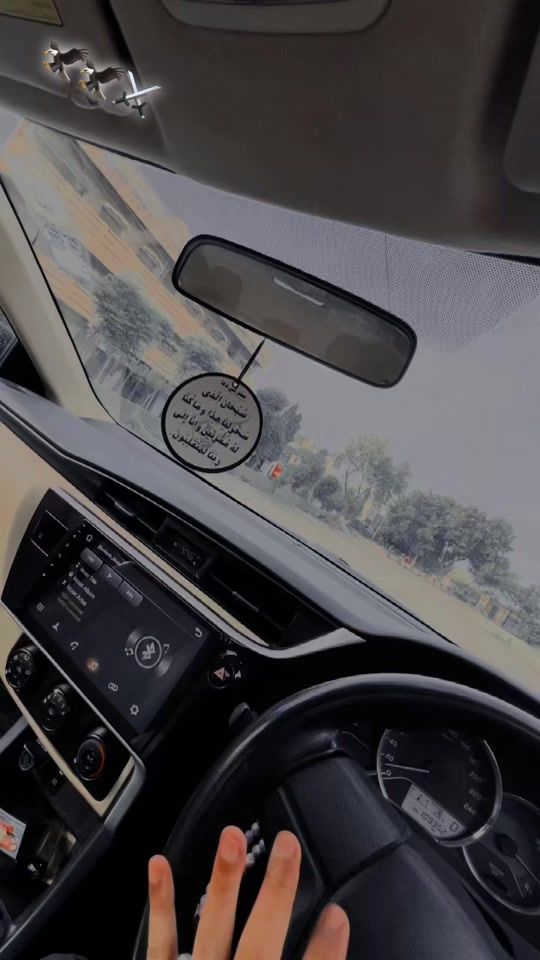 TikTok video thumbnail by khansabb444