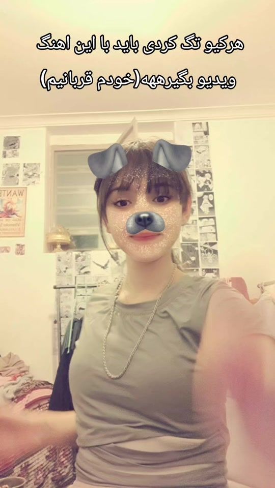 TikTok video thumbnail by rahaha_lll