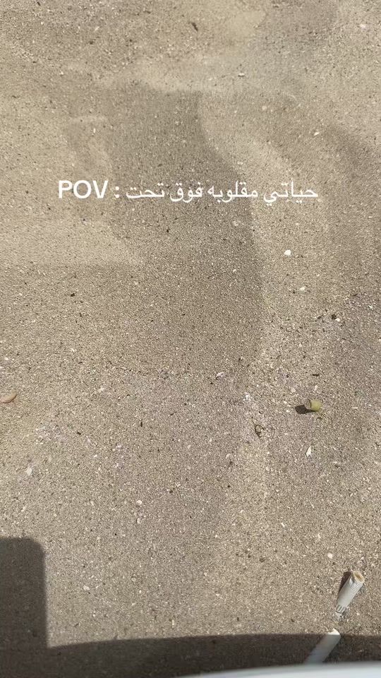 TikTok video thumbnail by gwax42