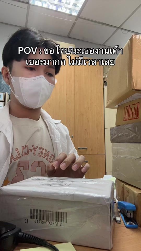 TikTok video thumbnail by natni_022