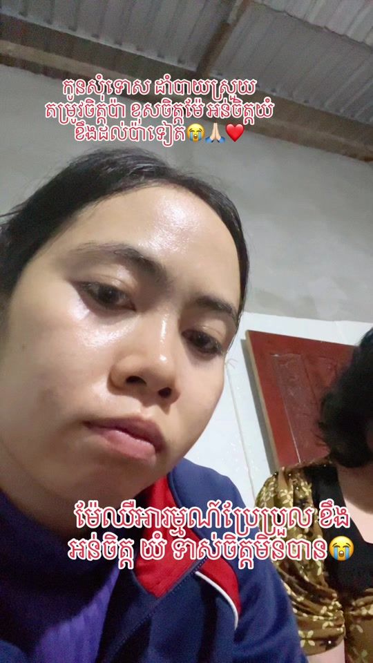 TikTok video thumbnail by kagnahun