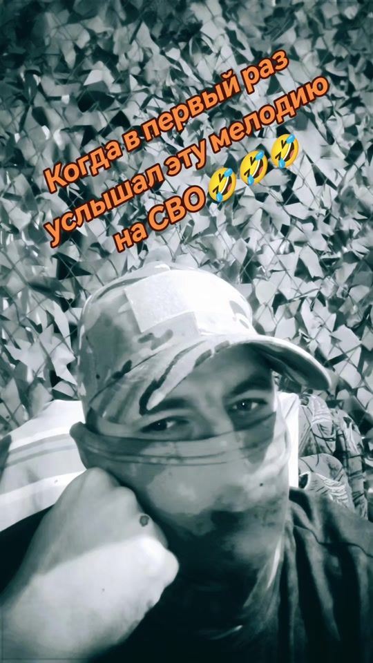 TikTok video thumbnail by xaski1455