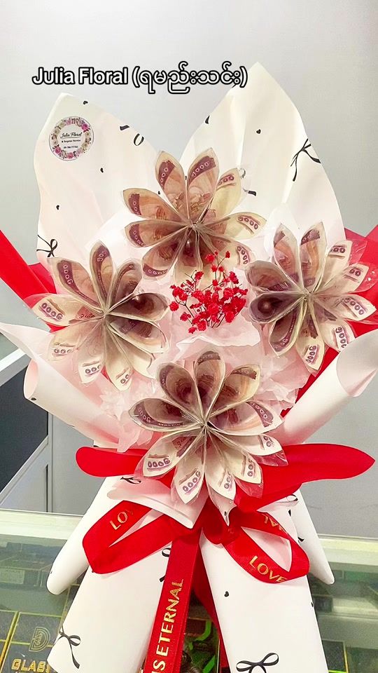 TikTok video thumbnail by junoko25