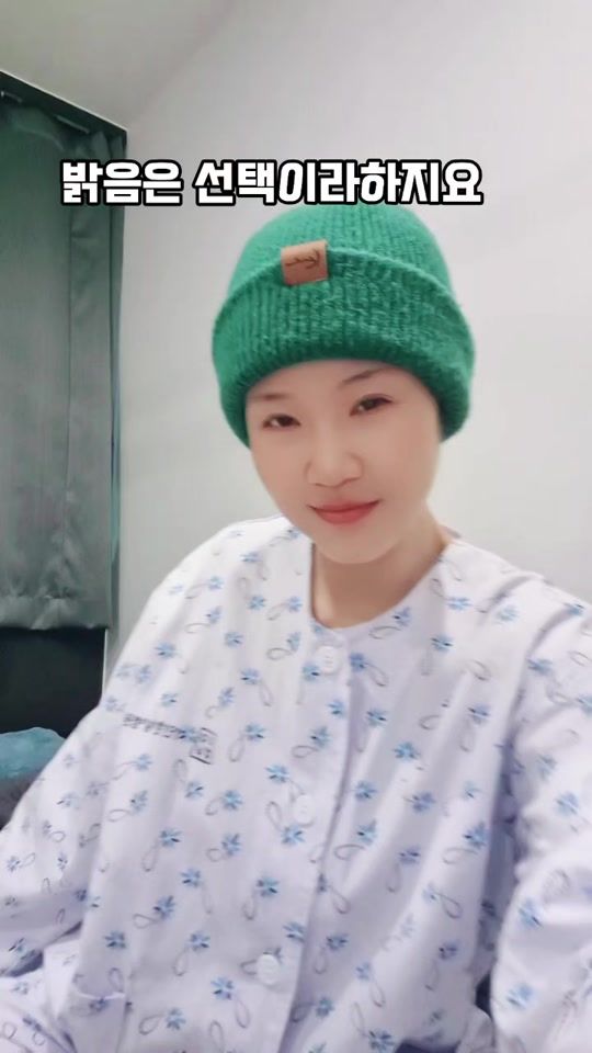 TikTok video thumbnail by 902gobchang