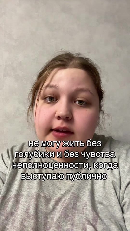 TikTok video thumbnail by pemka__