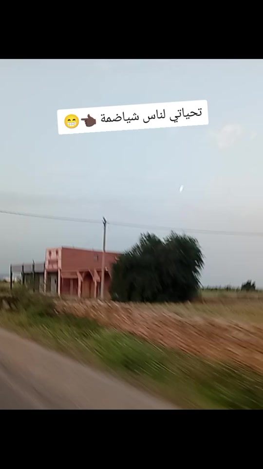 TikTok video thumbnail by abdiya2ho0