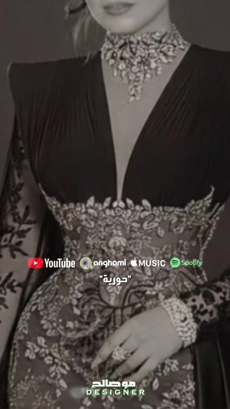 TikTok video thumbnail by horeyaofficial