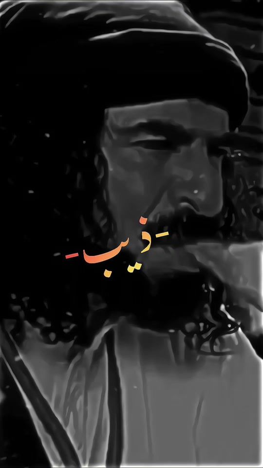 TikTok video thumbnail by k.u548