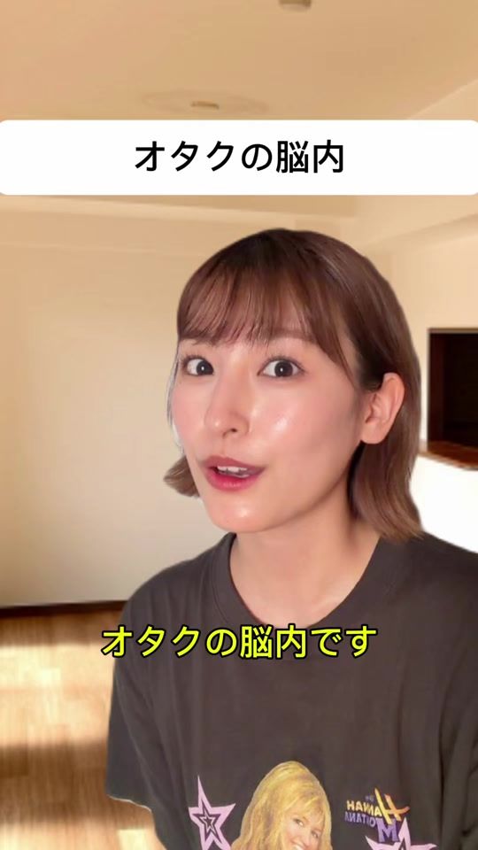 TikTok video thumbnail by ai_moritaka