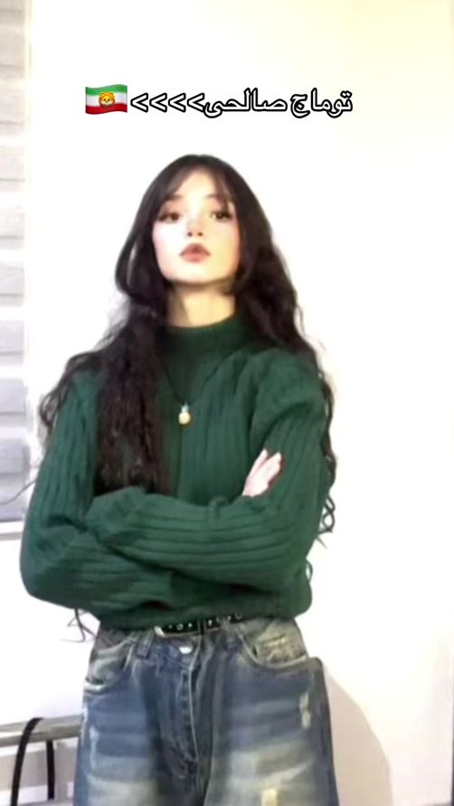 TikTok video thumbnail by im._.sarrina