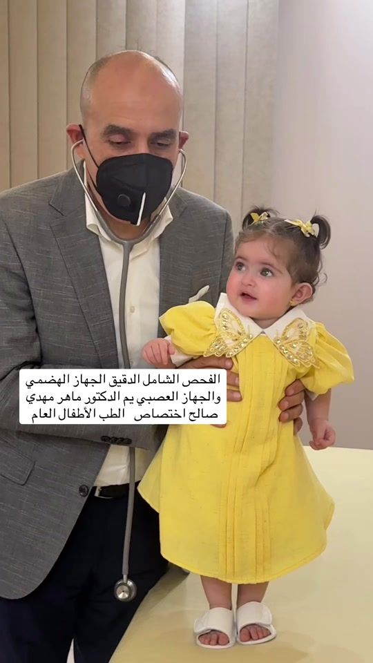 TikTok video thumbnail by dr__maher80