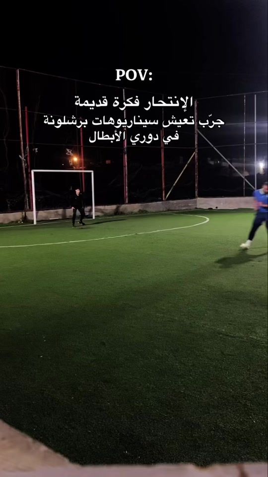 TikTok video thumbnail by aborakan1998
