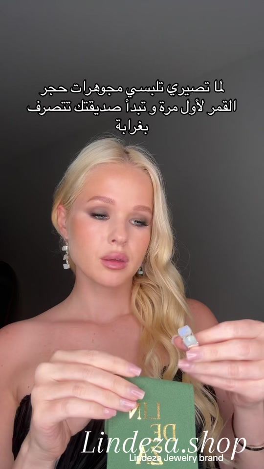 TikTok video thumbnail by lindeza_me