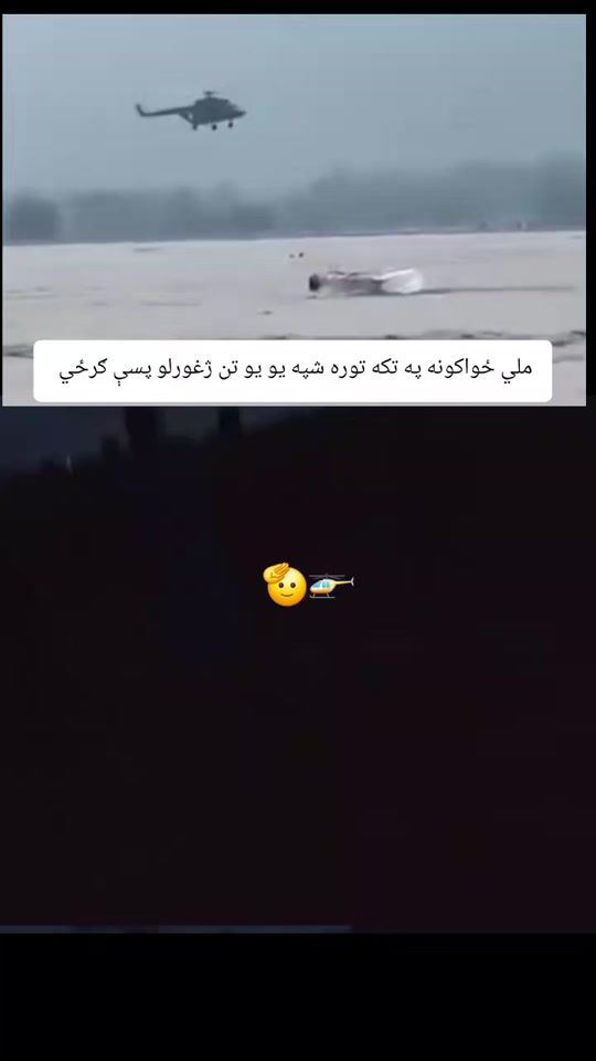 TikTok video thumbnail by dkdawood73