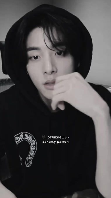 TikTok video thumbnail by .kasperaep