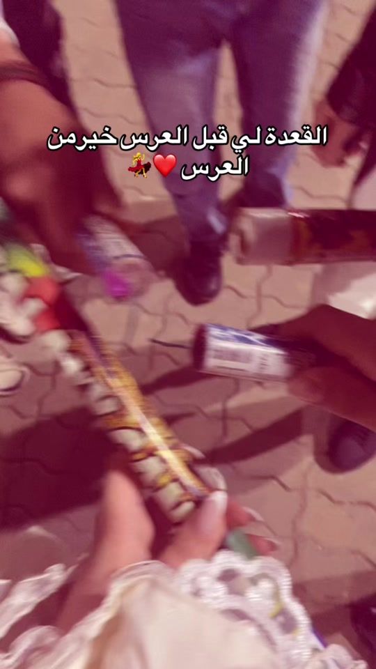 TikTok video thumbnail by douaa__ben_