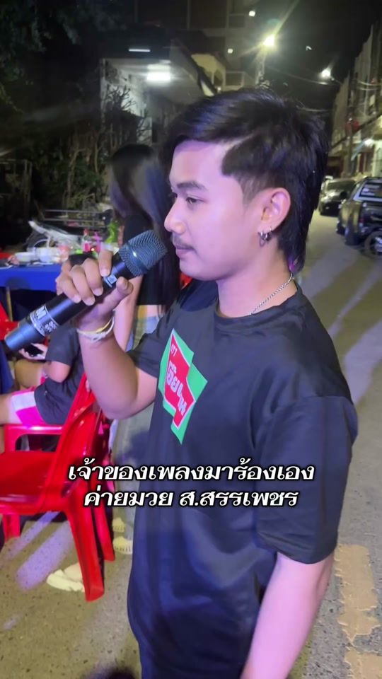 TikTok video thumbnail by sunphet_photographer
