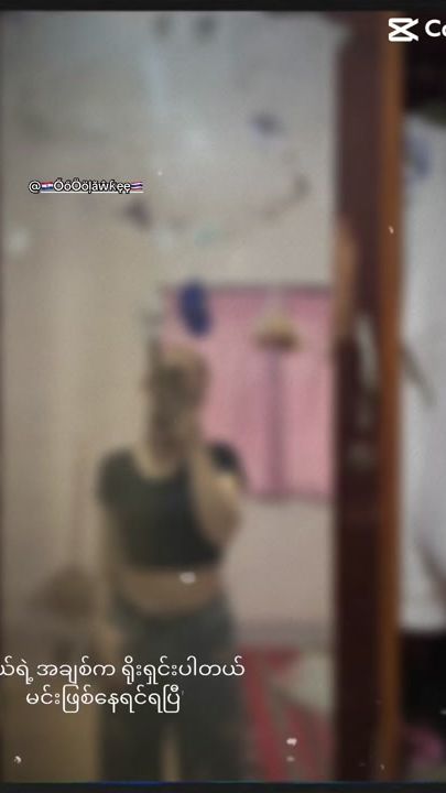 TikTok video thumbnail by lk.moe.pay
