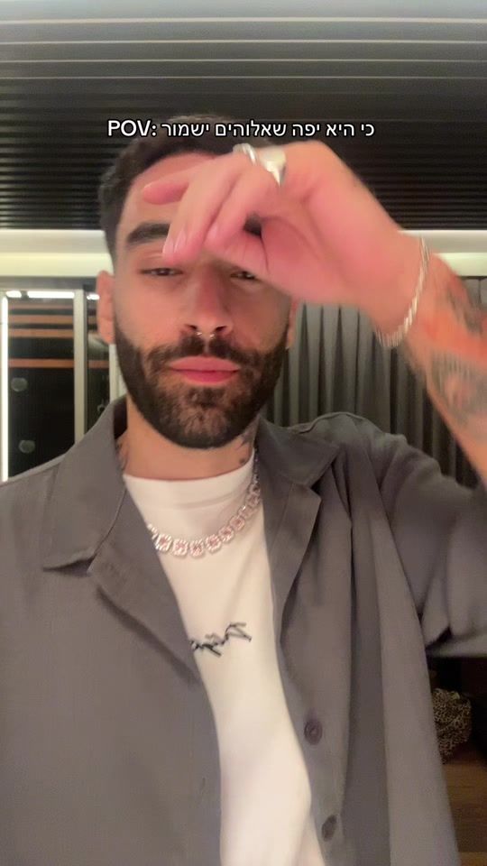 TikTok video thumbnail by netanel_chaki