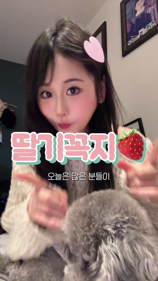 TikTok video thumbnail by ryuraikj