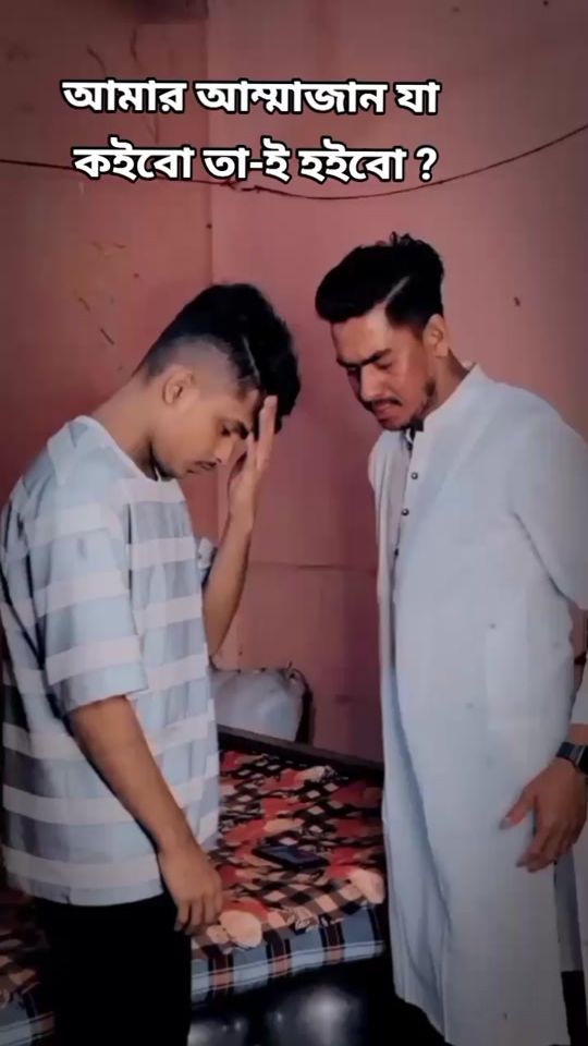 TikTok video thumbnail by ariyan2071