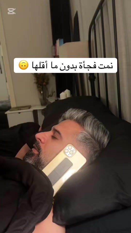 TikTok video thumbnail by a.sindi