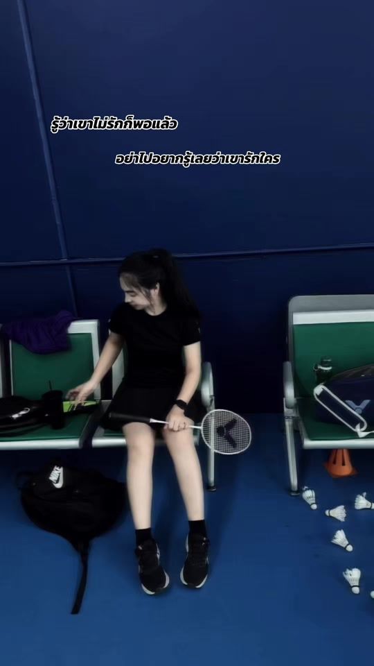 TikTok video thumbnail by nongpui2534