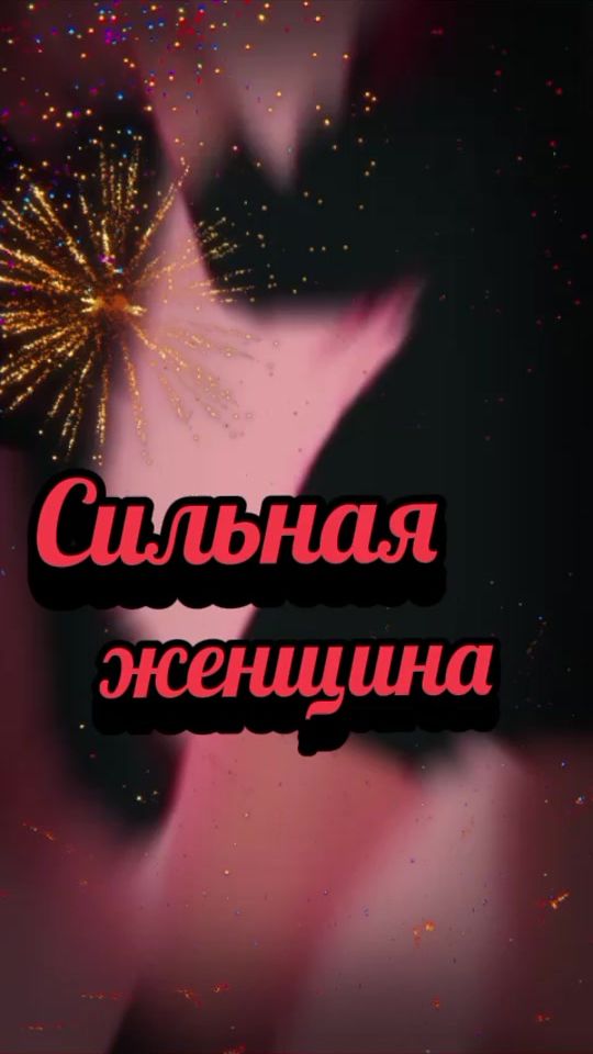 TikTok video thumbnail by mama123752
