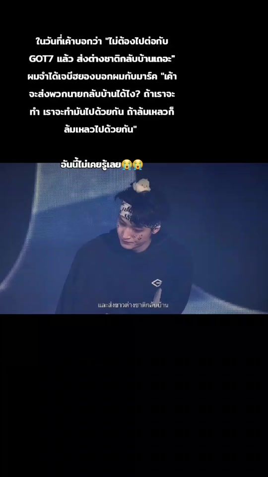 TikTok video thumbnail by jasmine_limwangtuan