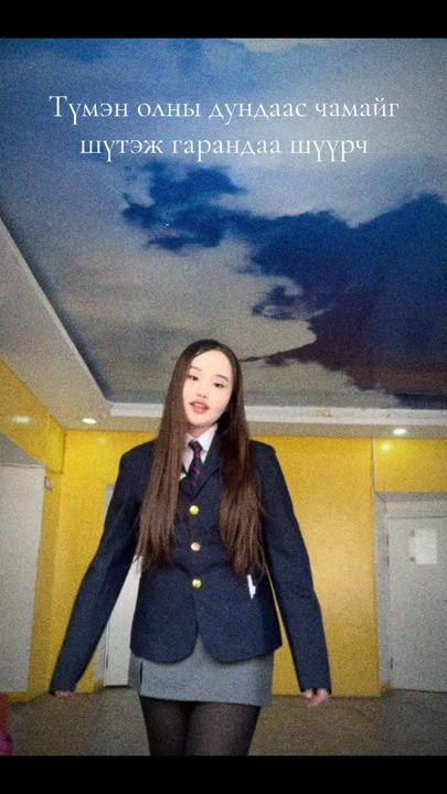 TikTok video thumbnail by cmgekke