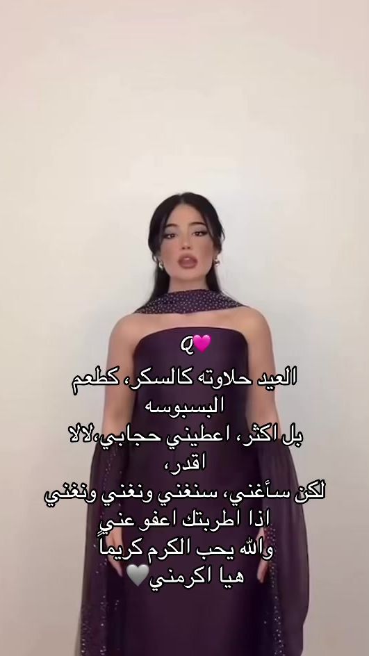 TikTok video thumbnail by q013887