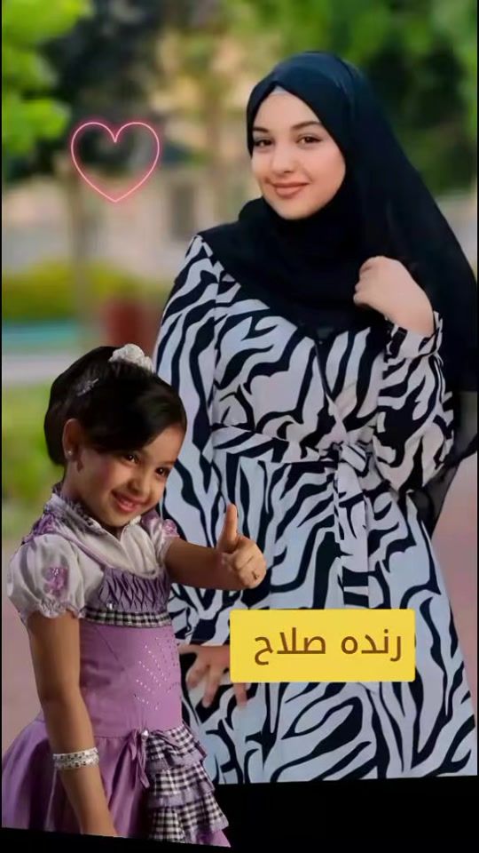 TikTok video thumbnail by mustafamusab77