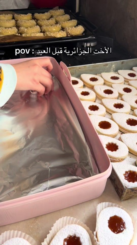 TikTok video thumbnail by mira.gourmandise.dz
