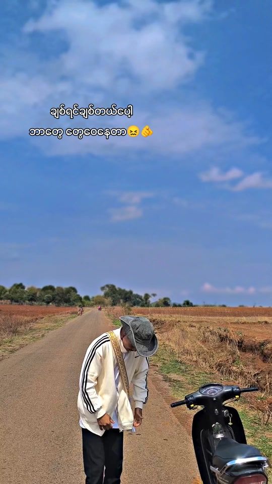 TikTok video thumbnail by heinphyonemin12