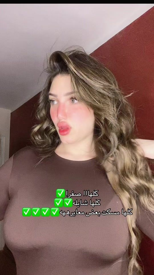 TikTok video thumbnail by monasmu