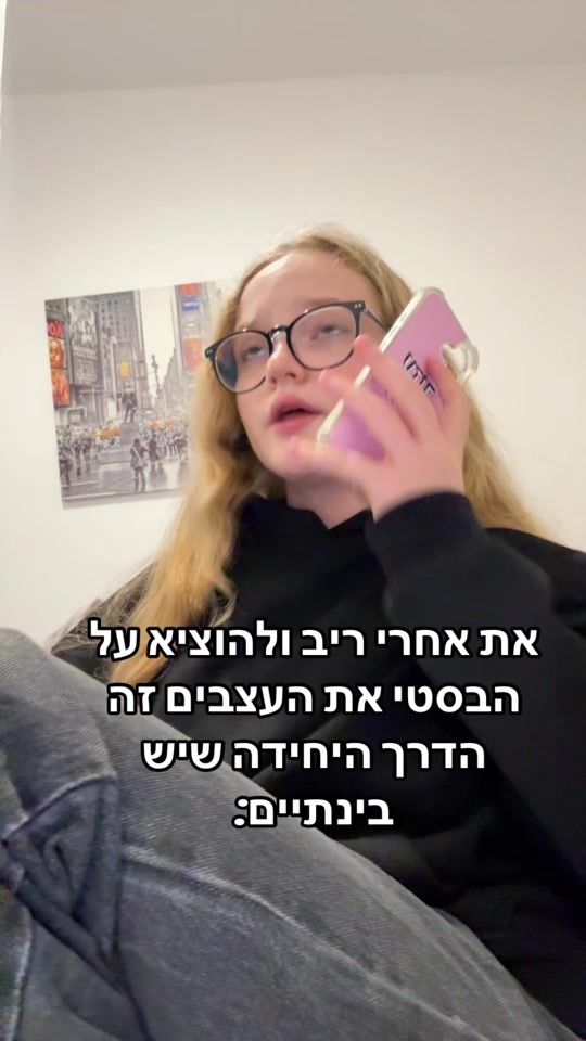 TikTok video thumbnail by amit48837.6