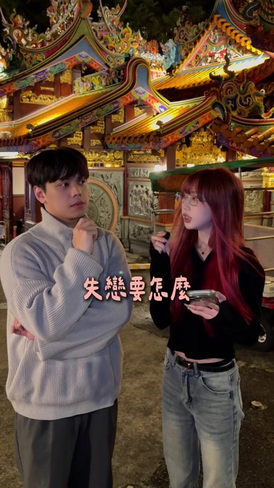 TikTok video thumbnail by pucca_160