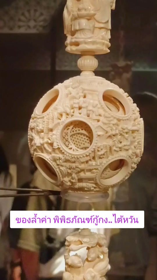 TikTok video thumbnail by kamchan.gump