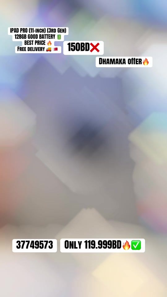 TikTok video thumbnail by freelinephone