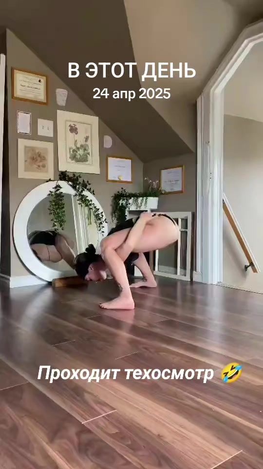TikTok video thumbnail by seryozha_kz09