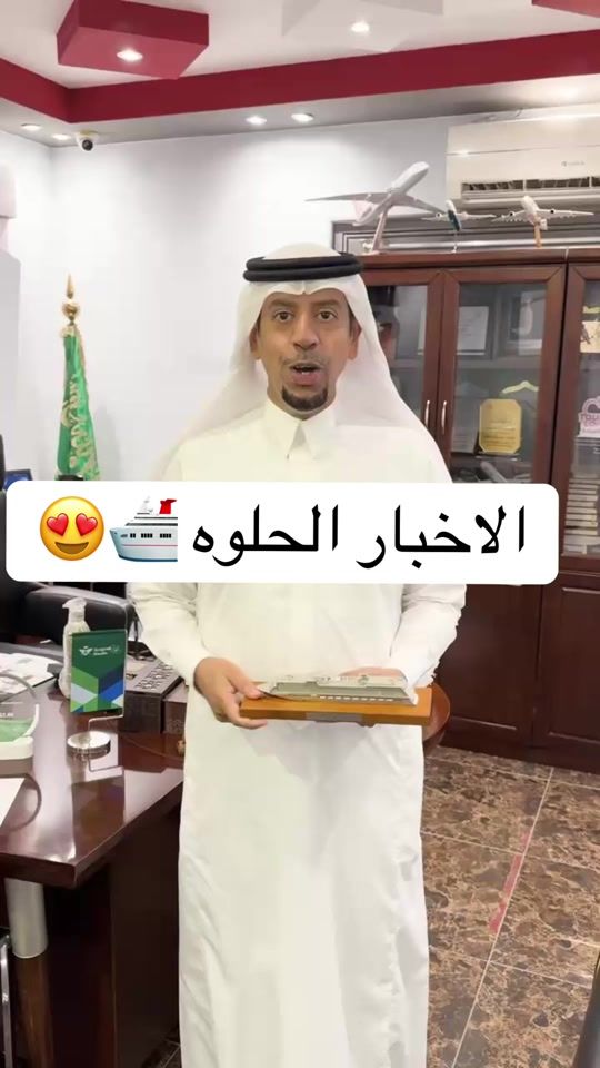 TikTok video thumbnail by taibaflocks