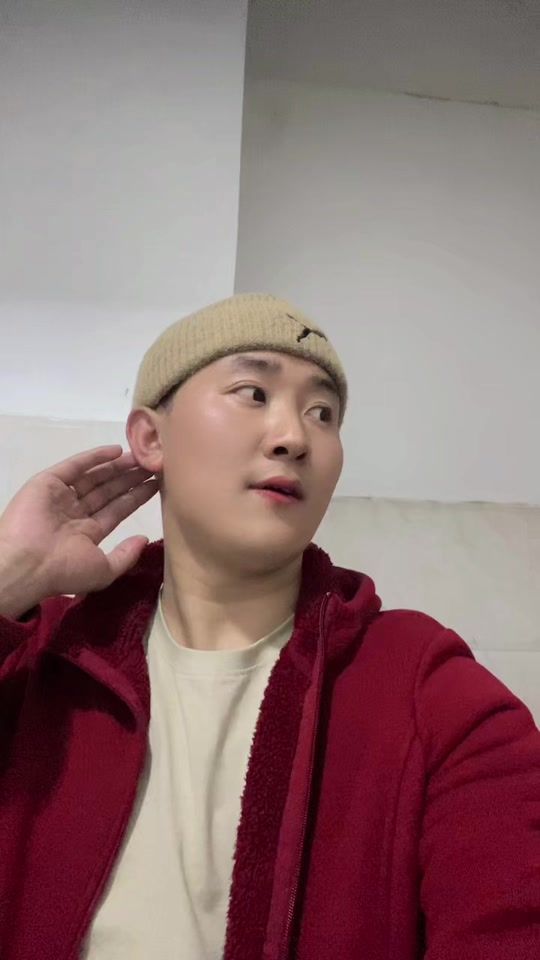 TikTok video thumbnail by phuntshok05